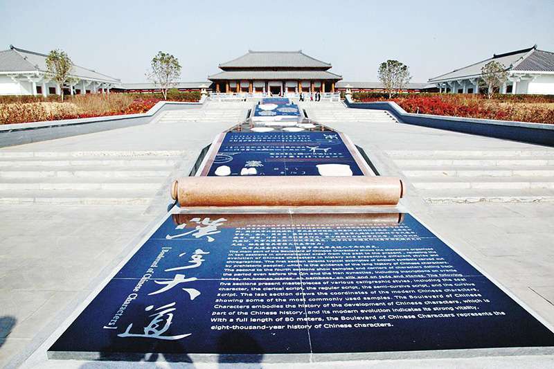 日喀则案例5
